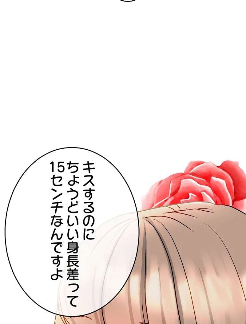 P67