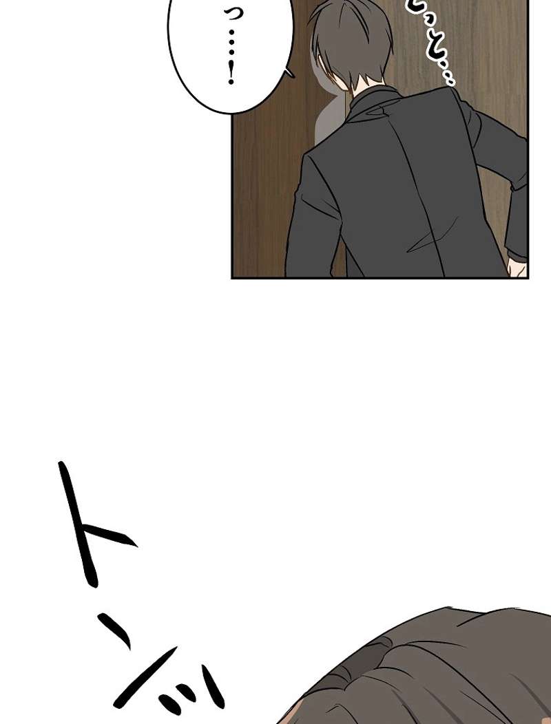 P81