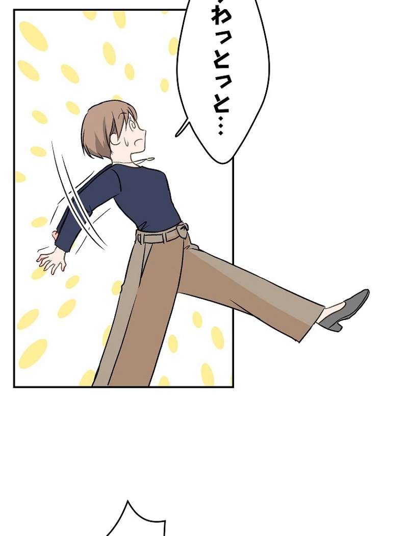 P83