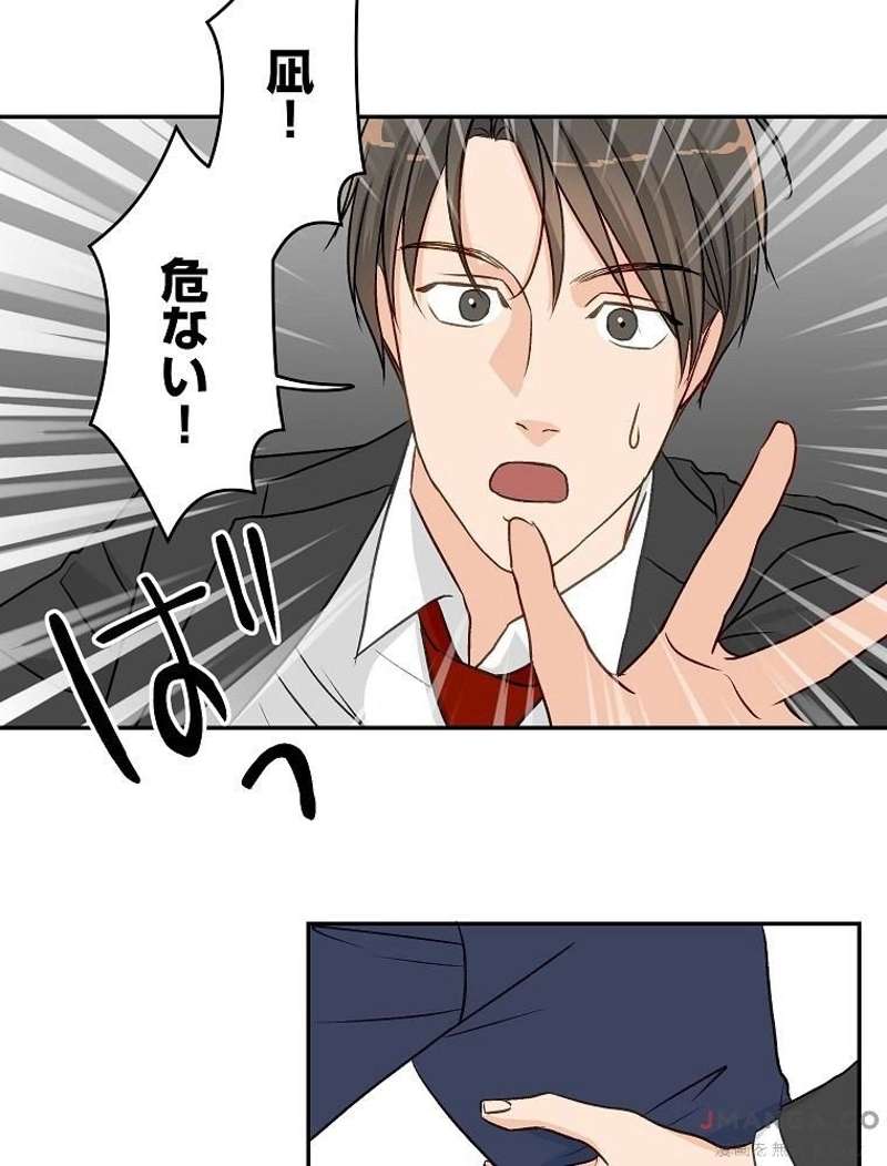P84