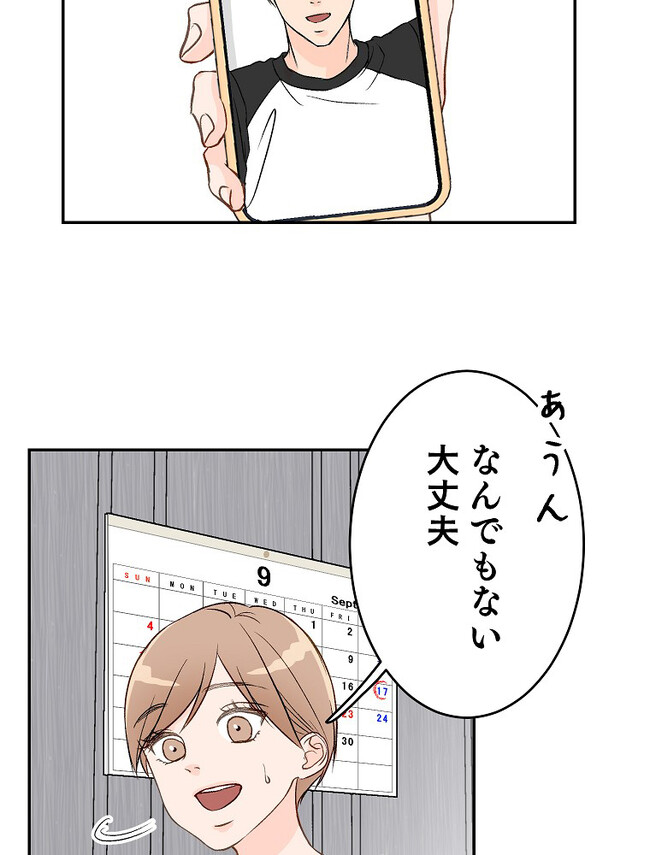 P34