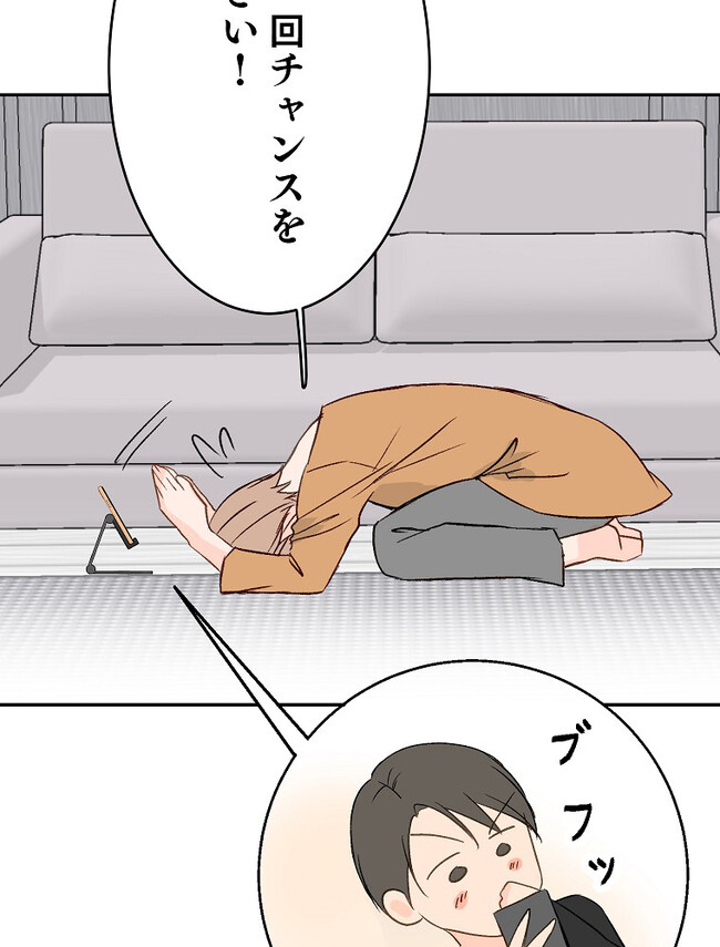 P48