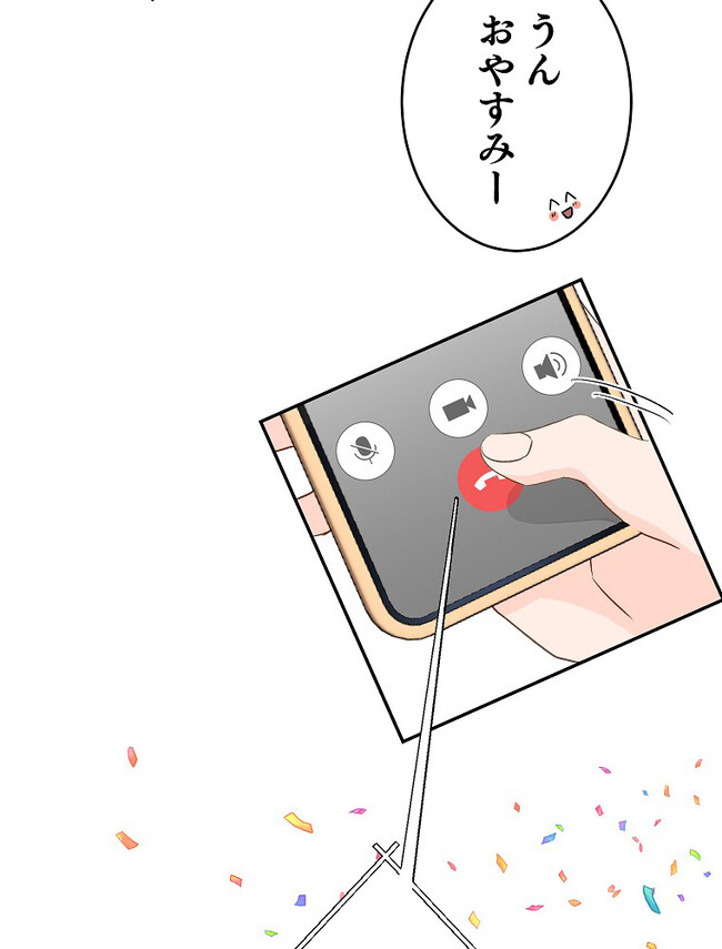 P53