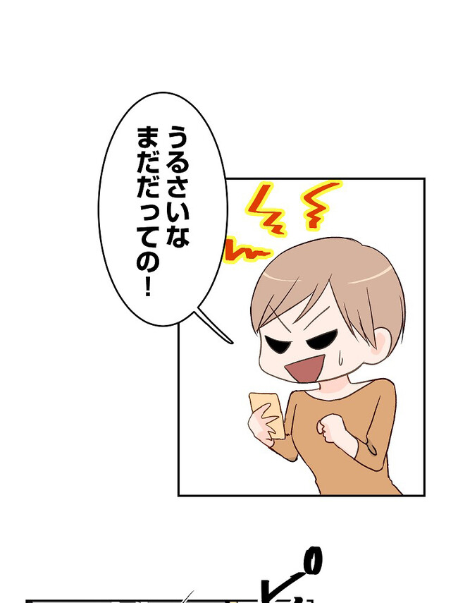 P55