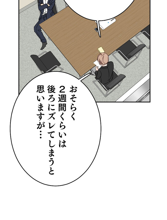 P73