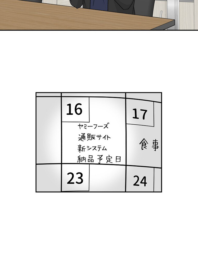 P75