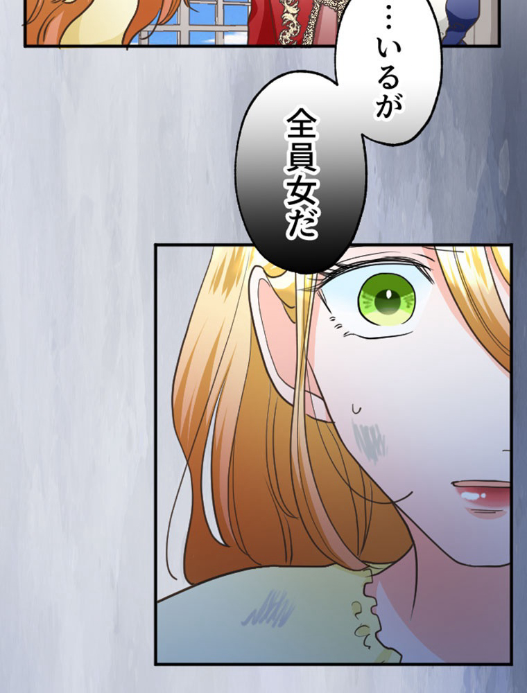 P101