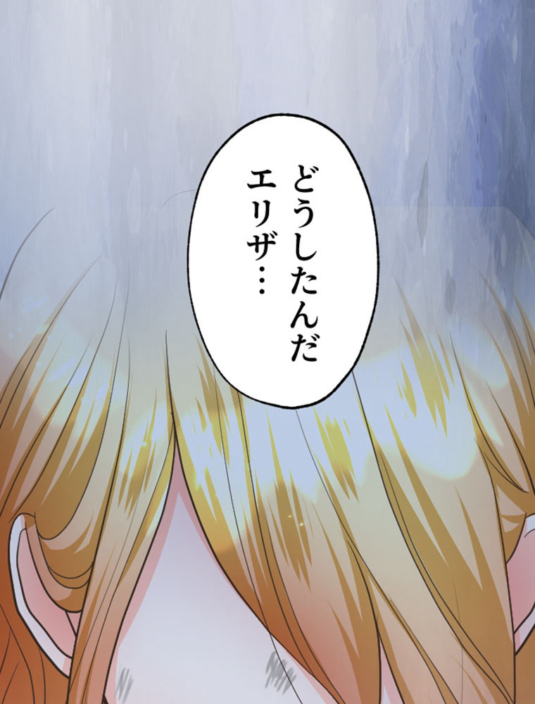 P102