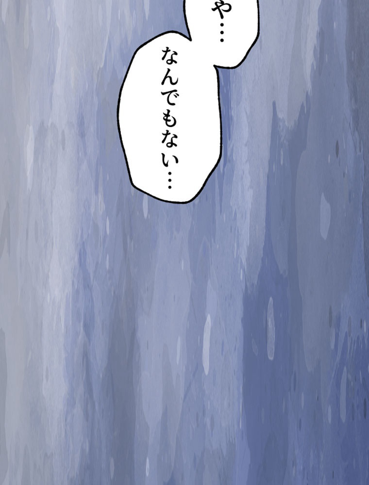 P104