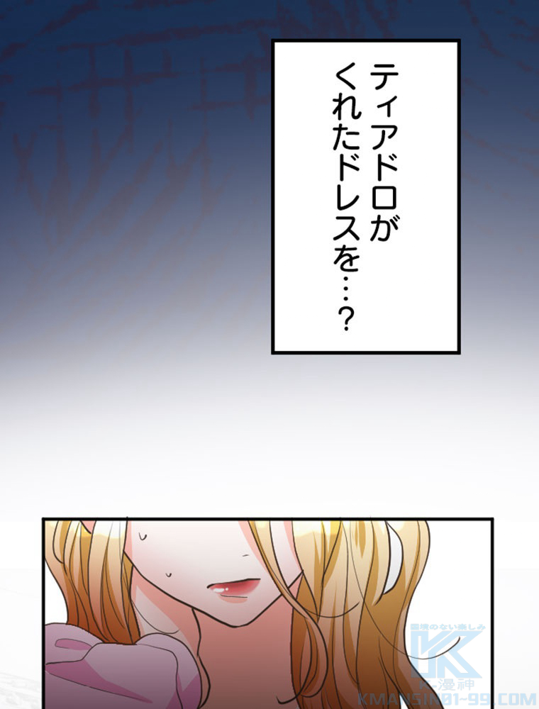 P34