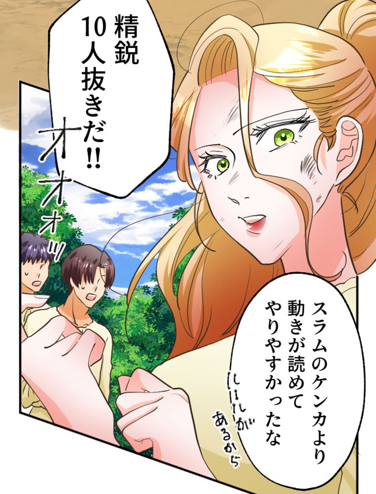 P41