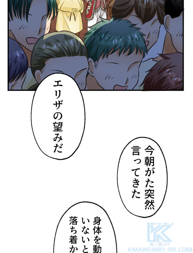 P52