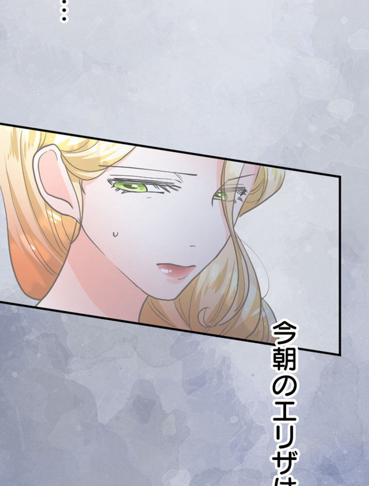 P54