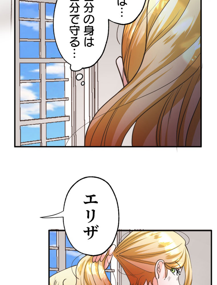 P59