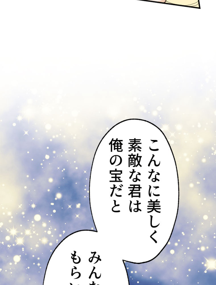 P68