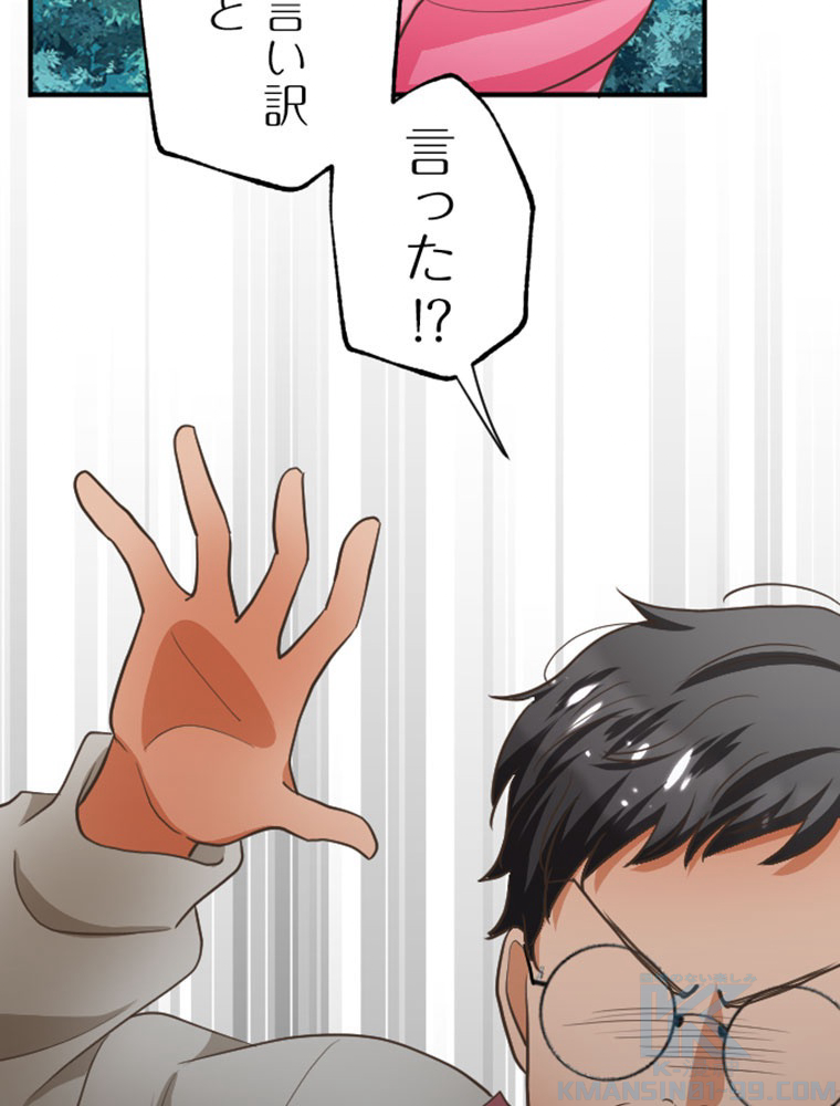 P79