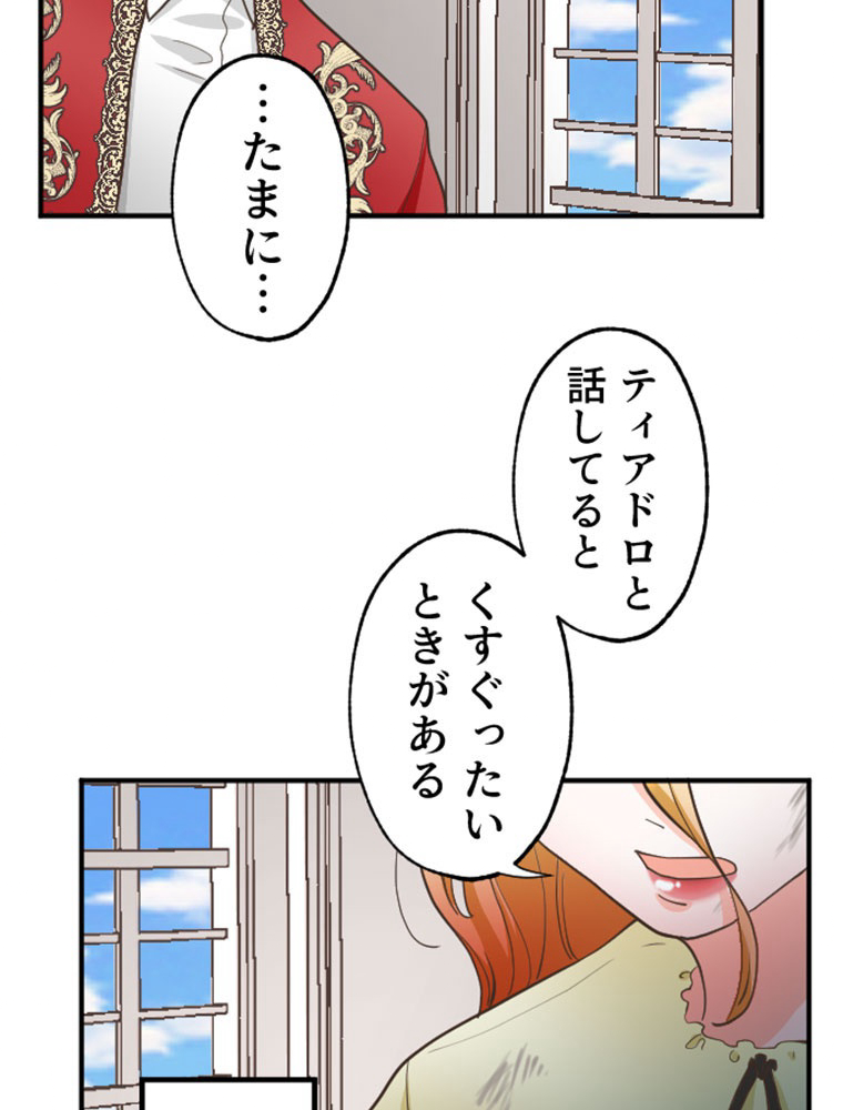 P87