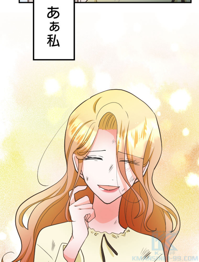 P88