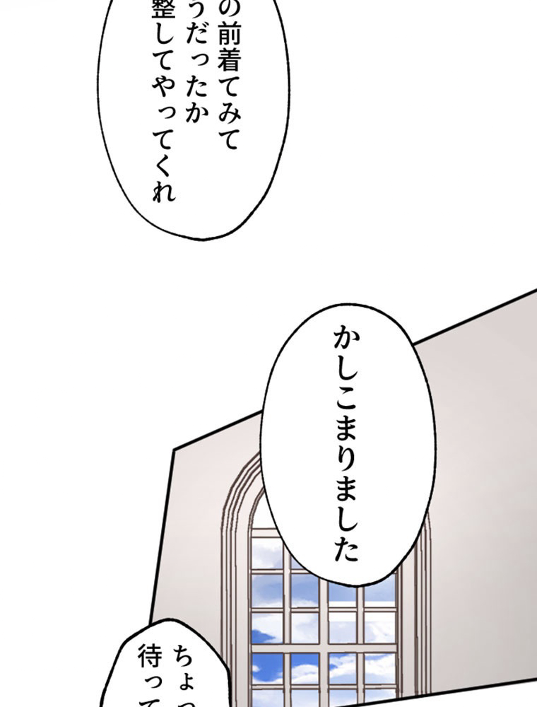 P99