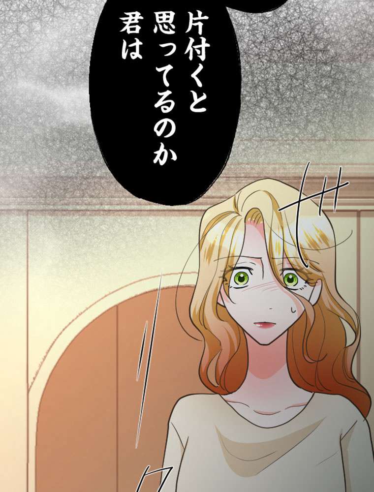 P107