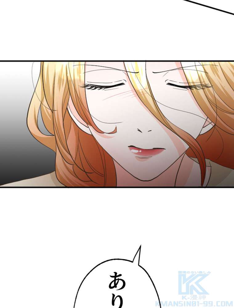 P46