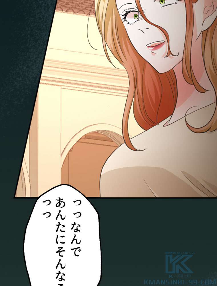 P52