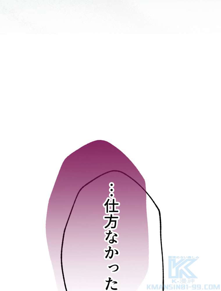 P55