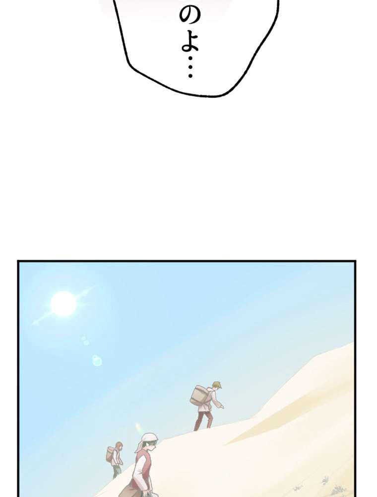 P56