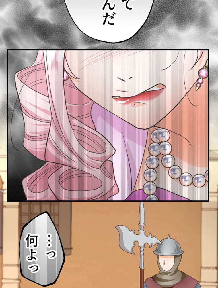 P65