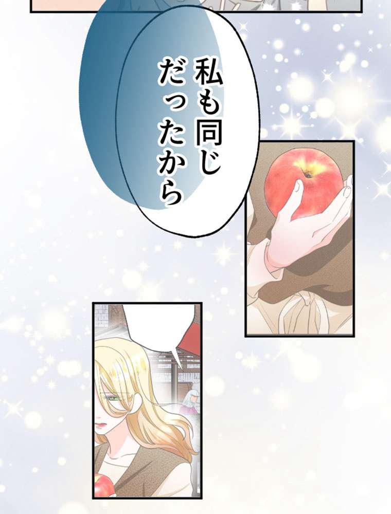 P81