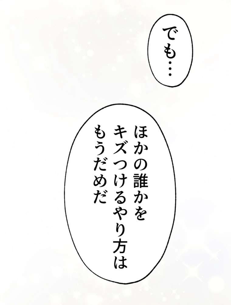 P83