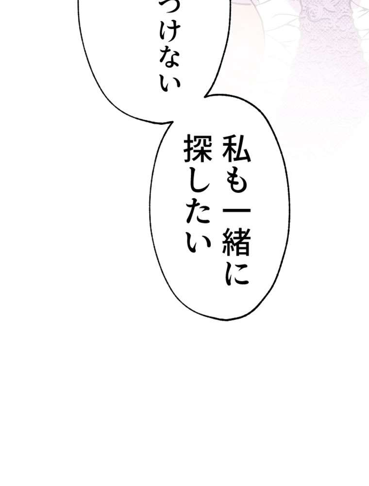 P89