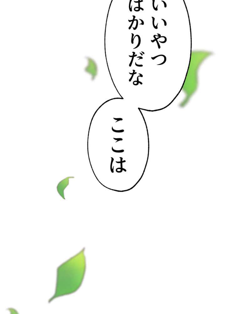 P104