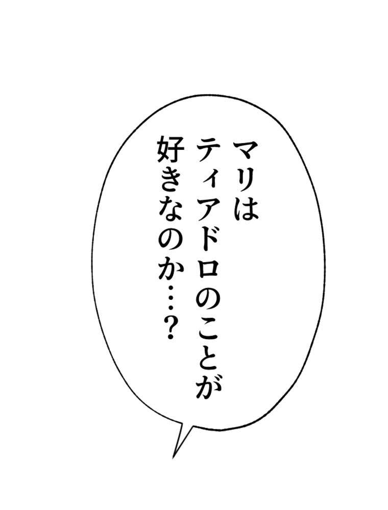 P133