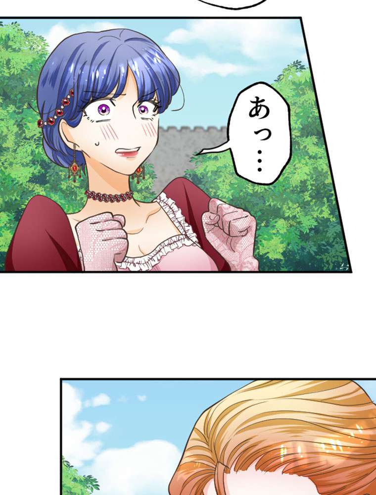 P66