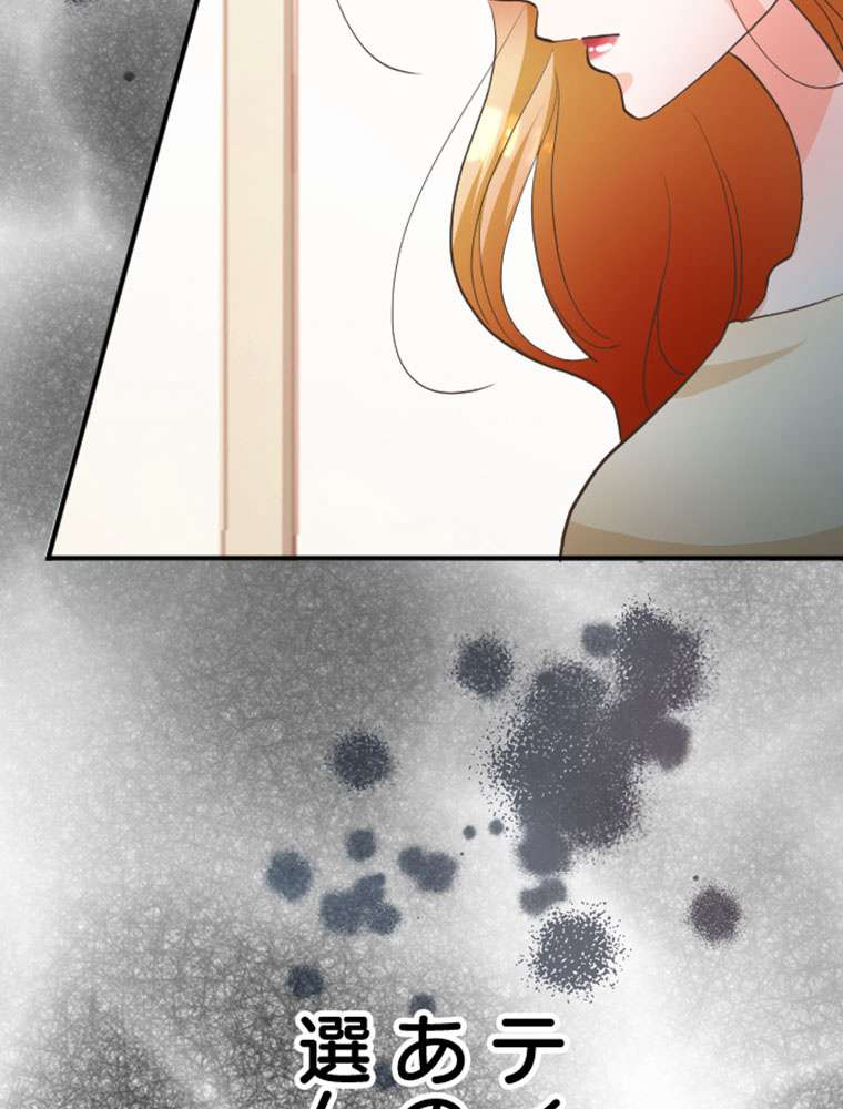 P108
