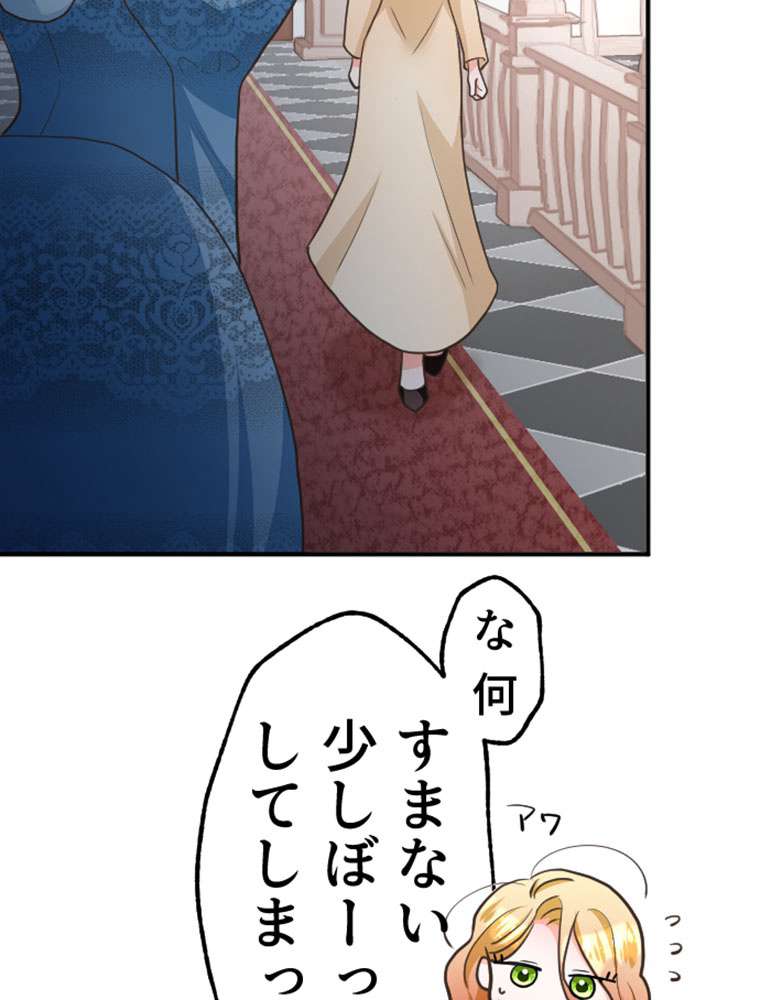 P114
