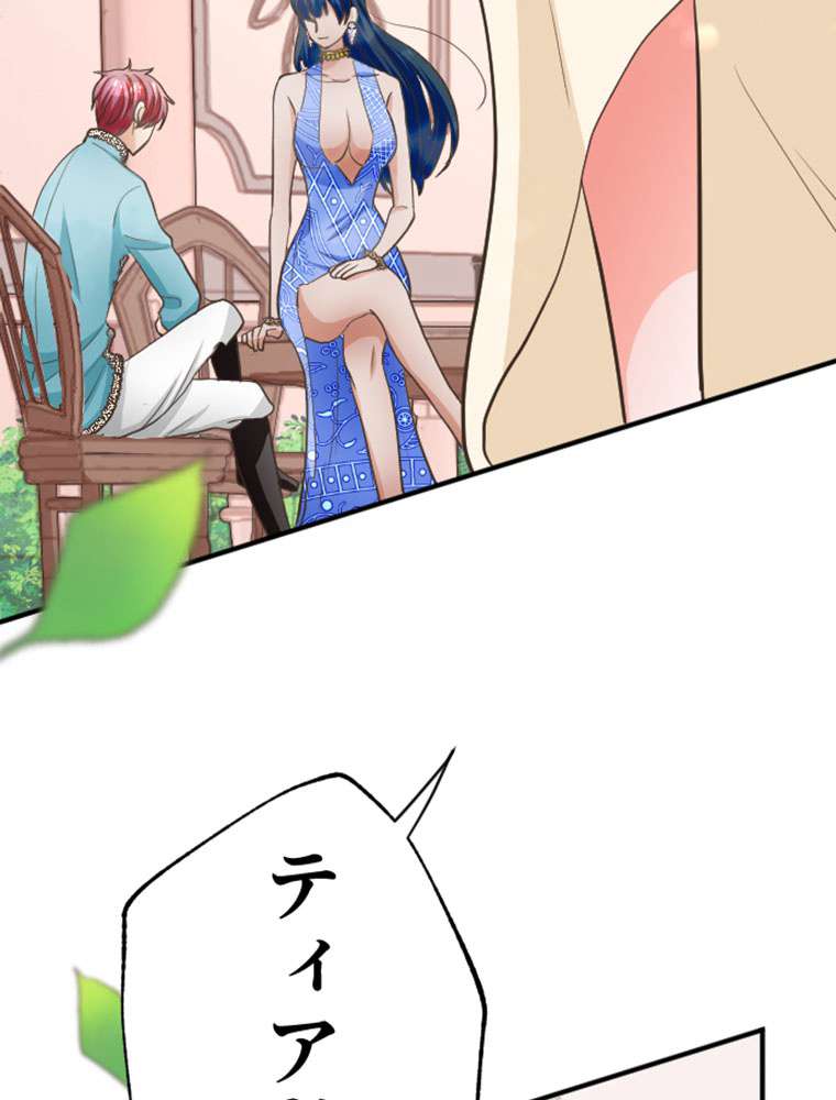 P59
