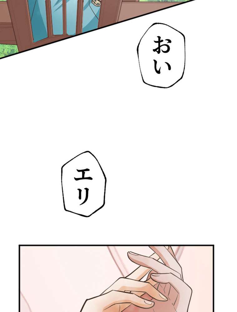 P90