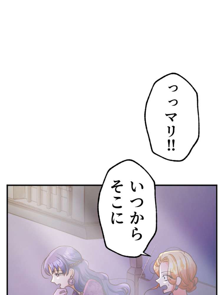 P102