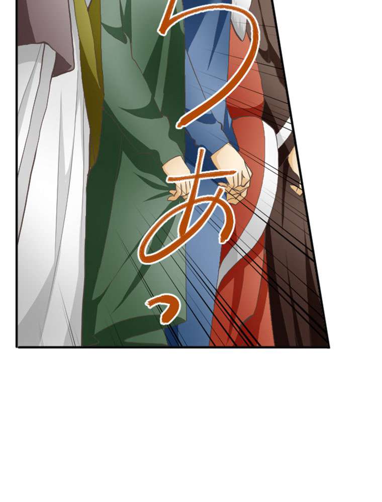 P44