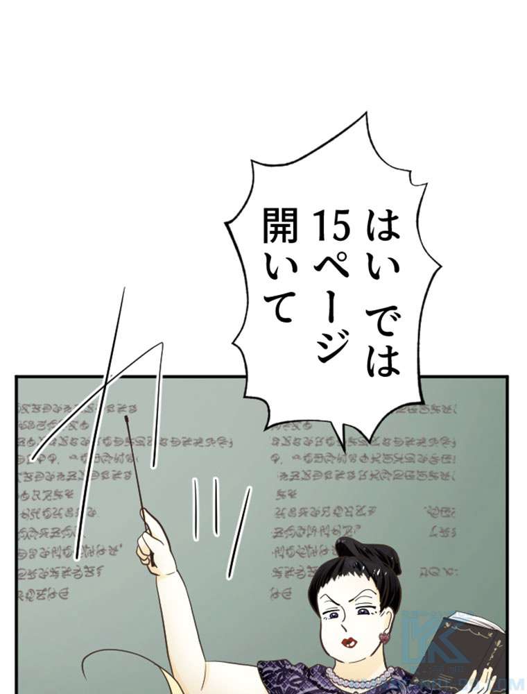 P49
