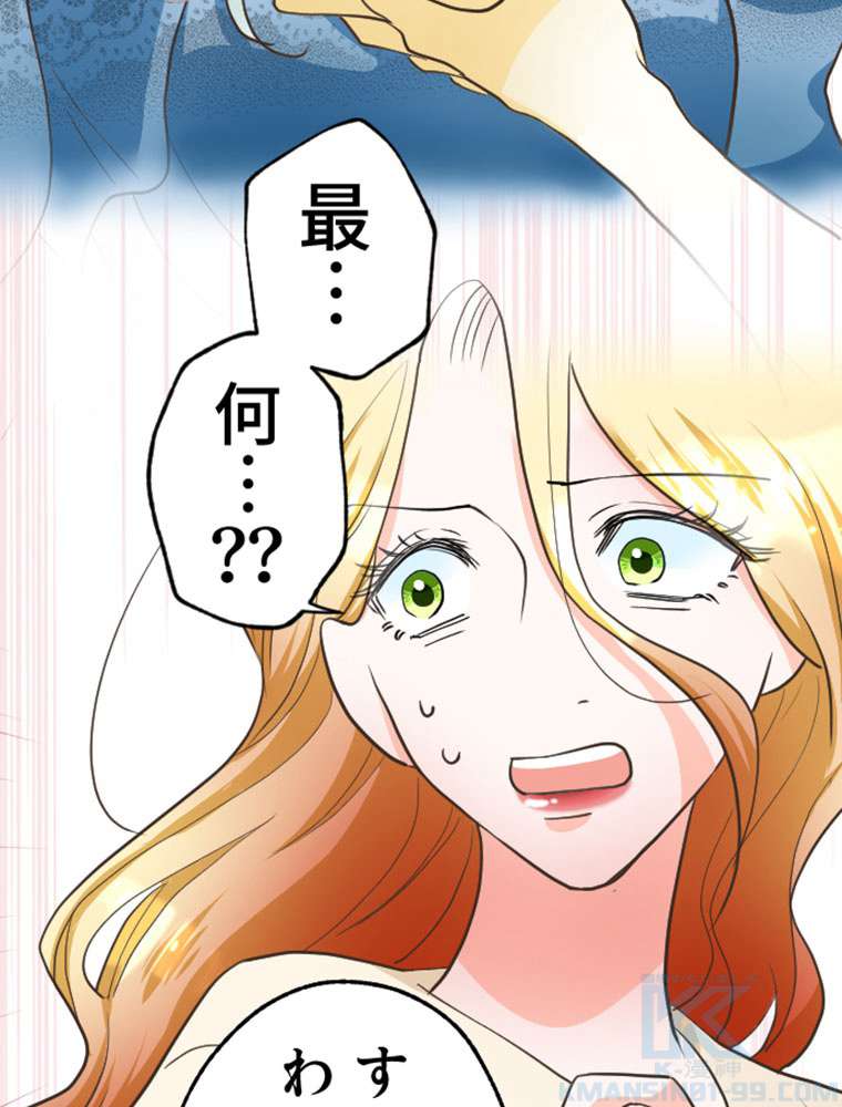 P55