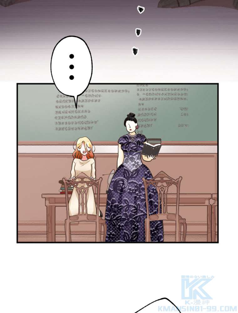 P61