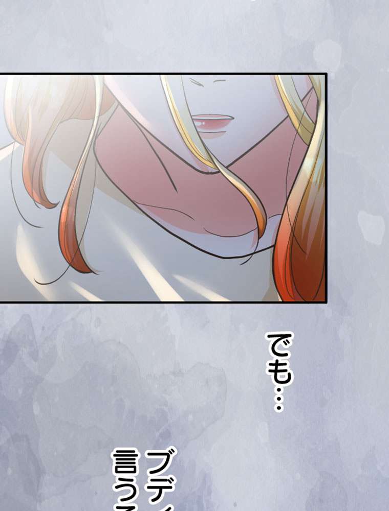 P71