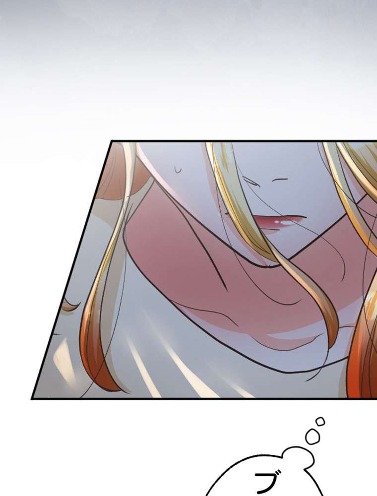 P74