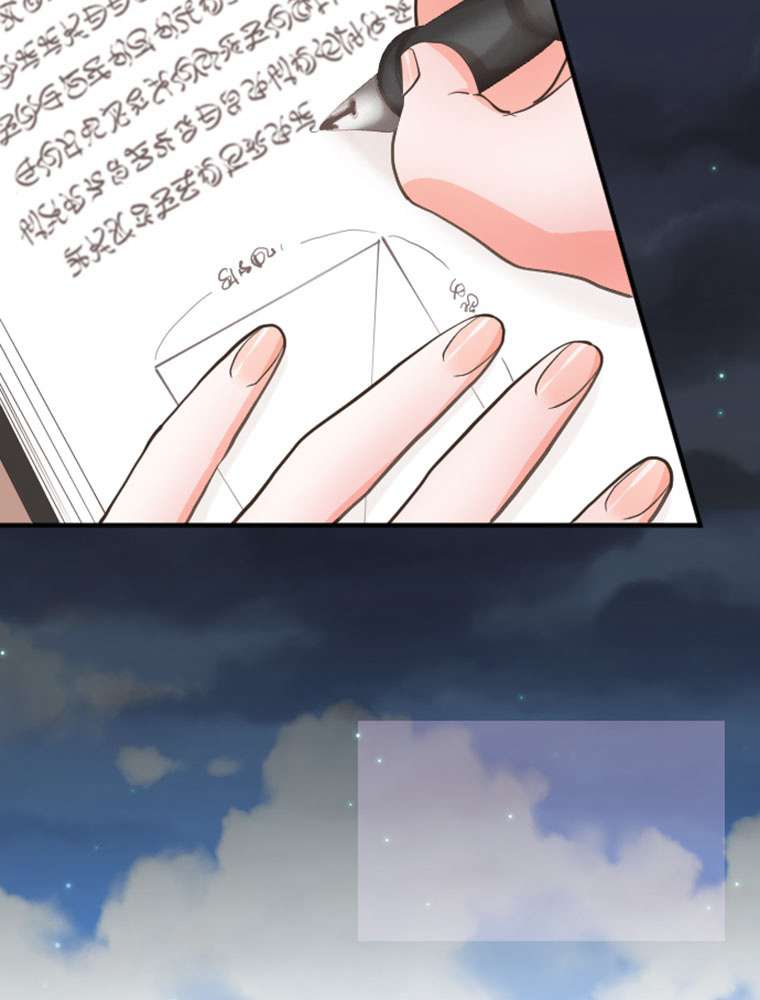 P81