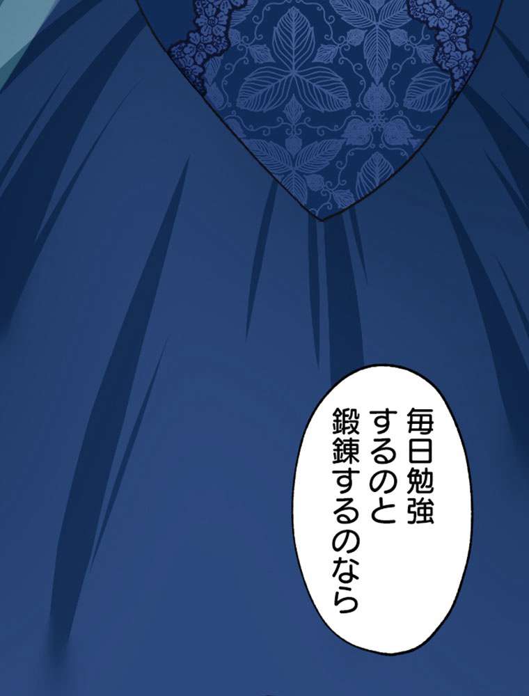P86