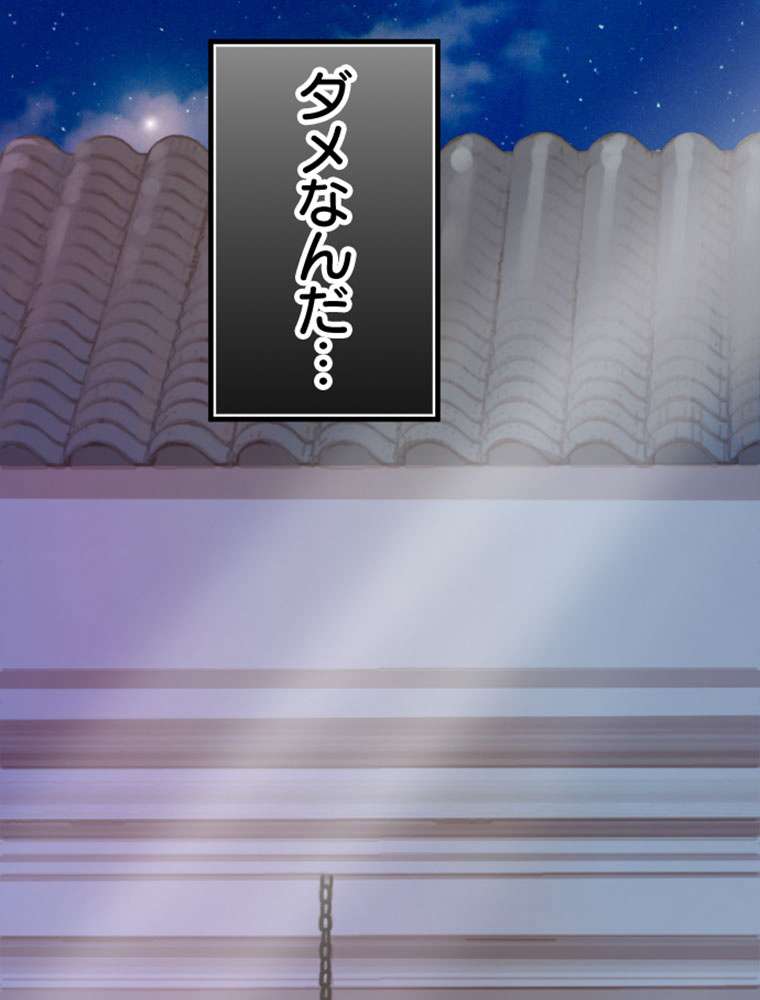 P99