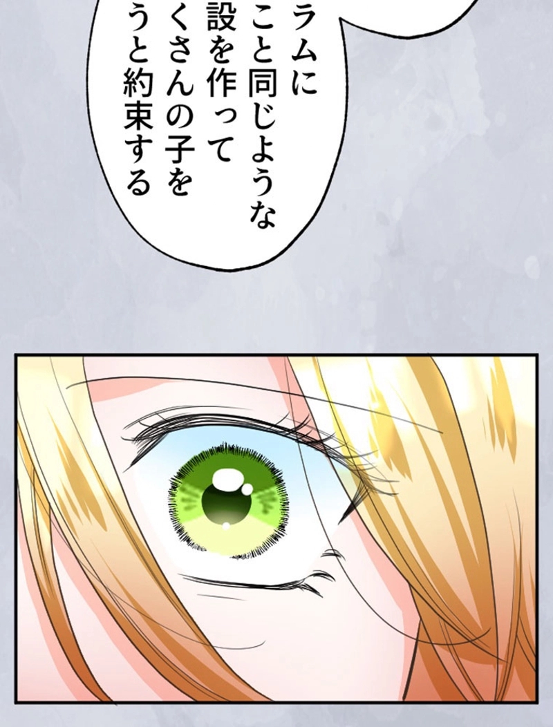 P59